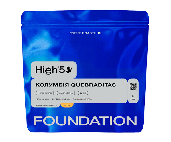 Кава High5 Colombia Quebraditas filter в зернах 250 г