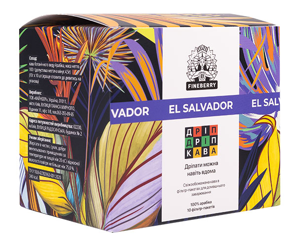 Дрип-кофе Fineberry El Salvador 10 шт