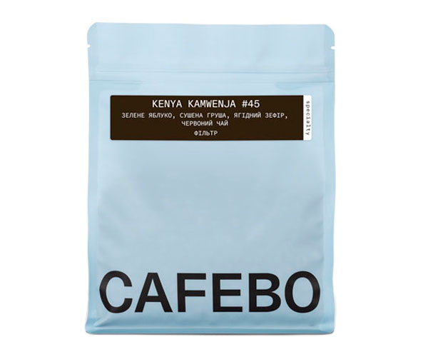Кава CafeBoutique Kenya Kamwenja №45 filter в зернах 500 г