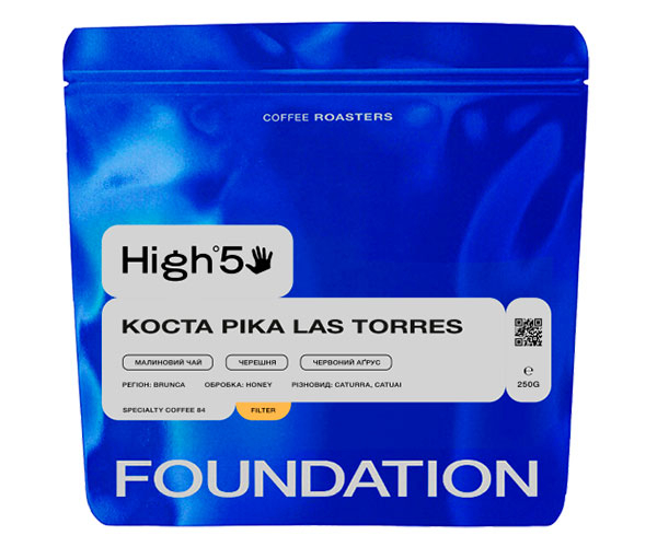 Кава High5 Costa Rica Las Torres filter в зернах 250 г