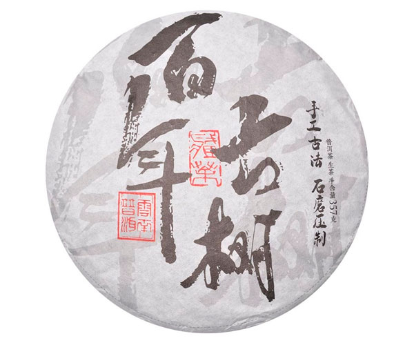 Шэн Пуэр Османтус Бинг Ча Старинный шэн 357 г