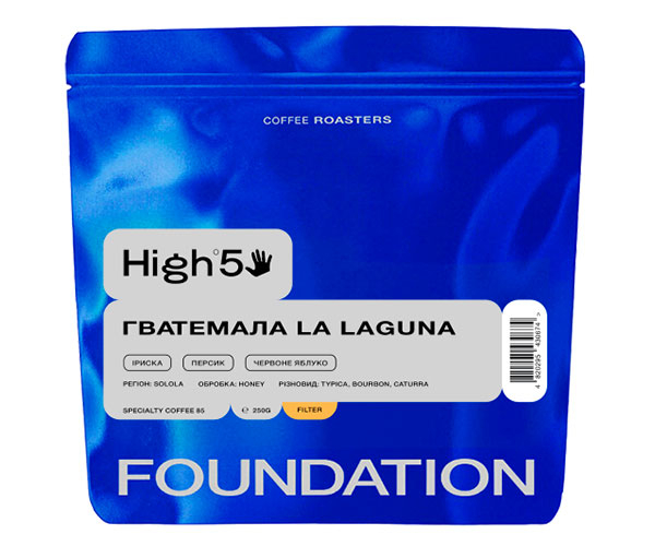 Кава High5 Guatemala La Laguna filter в зернах 250 г