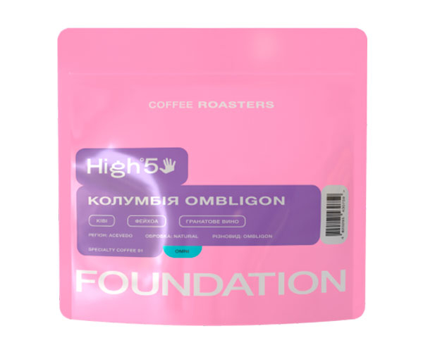 Кава High5 Colombia Ombligon omni в зернах 100 г