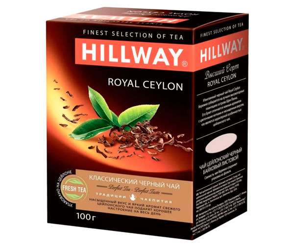 Черный чай Hillway Royal Ceylon 100 г