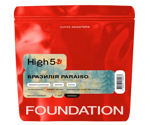 Кава High5 Brazil Paraiso espresso в зернах 250 г