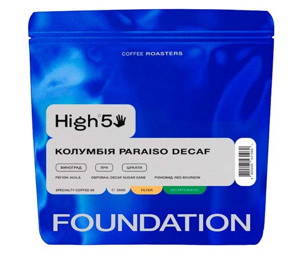 Кава High5 Colombia Paraiso Decaf filter в зернах 250 г