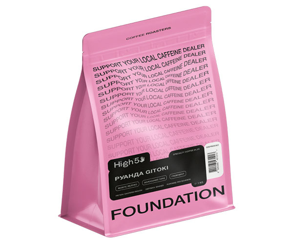 Кофе High5 Rwanda Gitoki espresso в зернах 1 кг