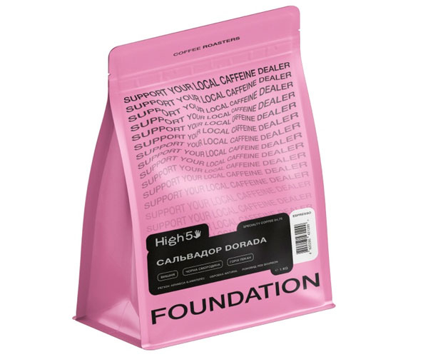 Кава High5 Salvador Dorada espresso в зернах 1 кг
