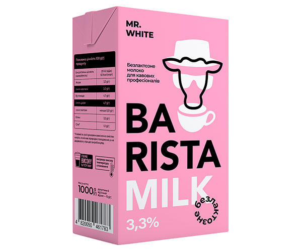 Молоко ультрапастеризоване безлактозне Mr. White Barista Milk 3,3% 1 л