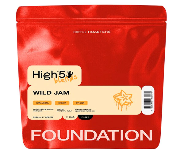Кава High5 Wild Jam Blend filter в зернах 250 г