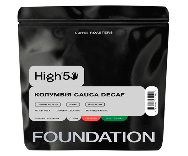 Кава High5 Colombia Cauca Decaf espresso в зернах 250 г