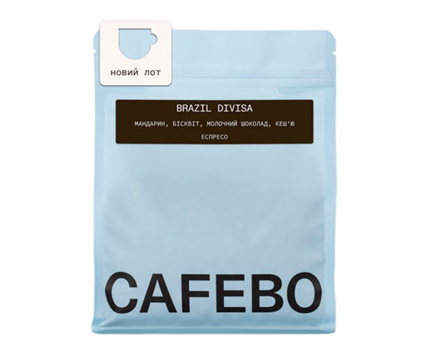 Кава CafeBoutique Brazil Divisa espresso в зернах 500 г