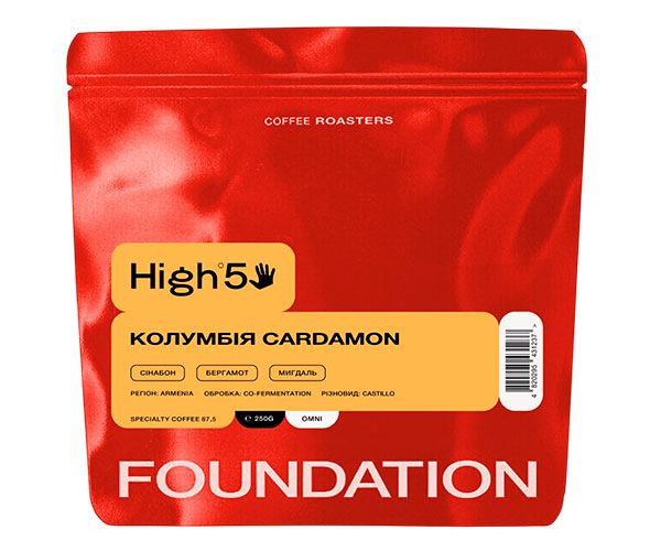 Кава High5 Colombia Cardamon omni в зернах 250 г