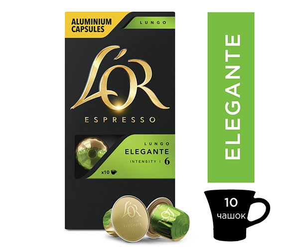 

Кофе в капсулах L'OR Lungo Elegante Nespresso - 10 шт