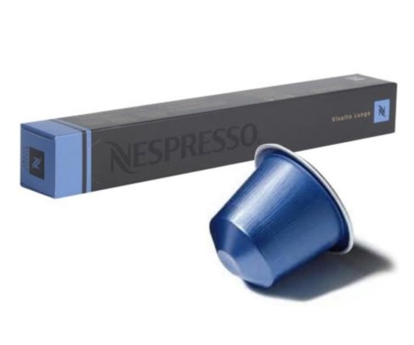

Кофе в капсулах Nespresso Vivalto Lungo (тубус) 10 шт