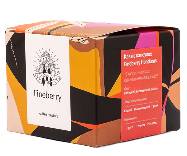 

Кофе в капсулах Nespresso Fineberry Honduras 10 шт