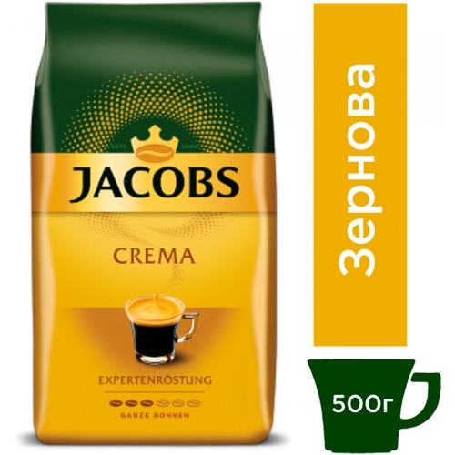 

Кофе Jacobs Crema в зернах 500 г (8711000539156)