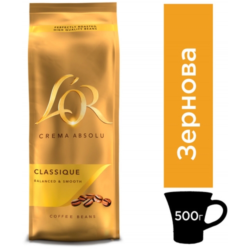 

Кофе L'OR Crema Absolute Classic в зернах 500 г (8711000369852)