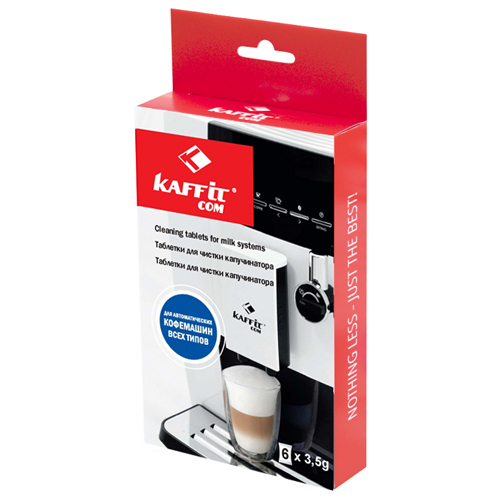 

Таблетки для чистки капучинатора KAFFIT.com 6 шт