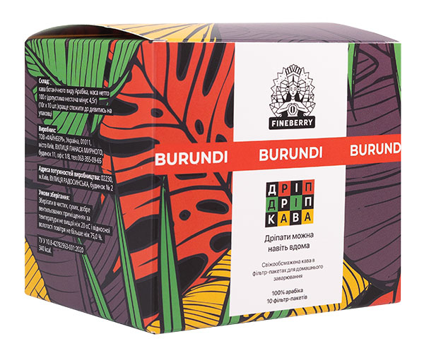 Дрип-кофе Fineberry Burundi 10 шт