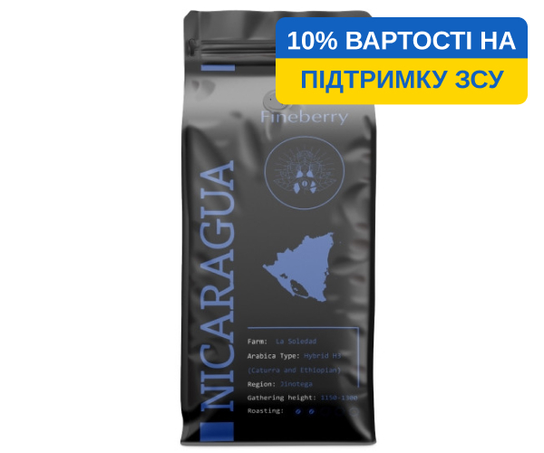 Кава Fineberry Nicaragua у зернах 1 кг