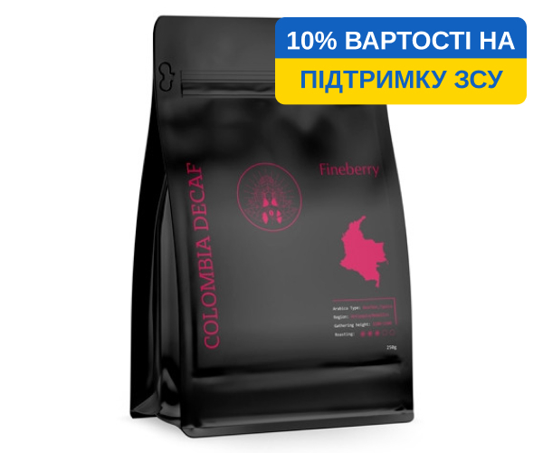 Кава без кофеїну Fineberry Colombia у зернах 250 г