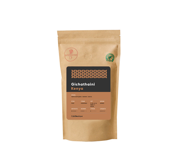 

Кофе CafeBoutique Kenya Kabare Kiangombe в зернах 250 г