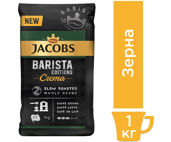 

Кофе Jacobs Barista Crema в зернах 1 кг (8711000895849)