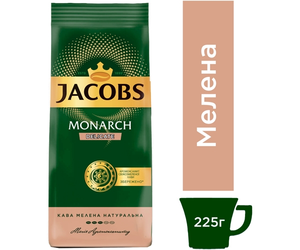 

Кофе Jacobs Monarch Delicate молотый 225 г (8714599101919)