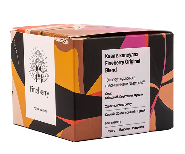 

Кофе в капсулах Nespresso Fineberry Original Blend 10 шт