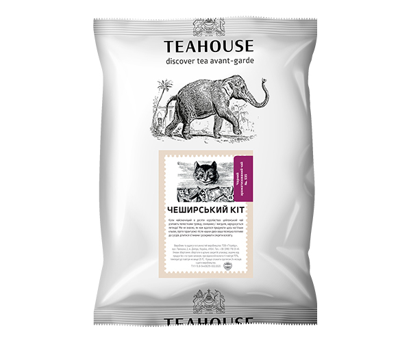 Черный чай Teahouse №535 Чеширский кот 250 г