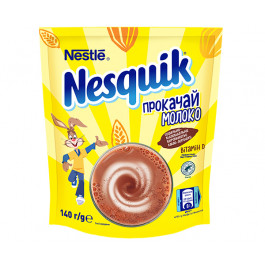 Какао Nesquik Nestle Опти-Старт 140 г