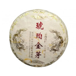 Красный чай Цзинь Хао Дянь Хун прессованный Фен Цин 357 г