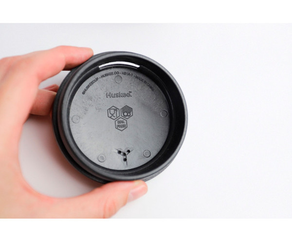 Чашка c крышкой Huskee Cup угольная 355 мл - фото-2