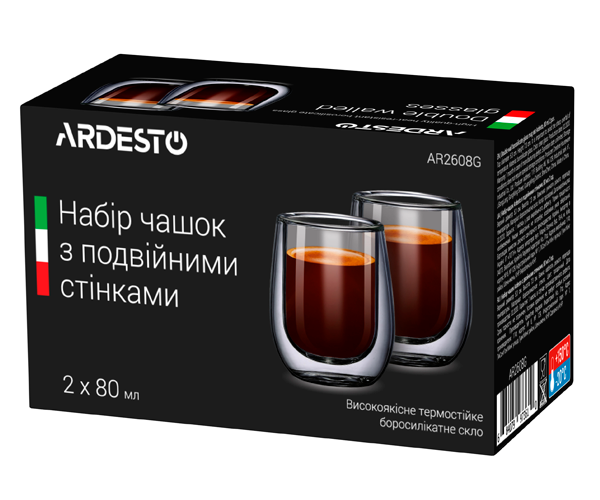 Набор стаканов с двойными стенками Ardesto AR2608G 2 шт 80 мл - фото-2