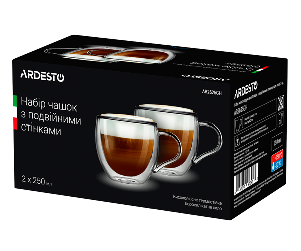 Набор чашек с двойными стенками Ardesto AR2625GH 2 шт 250 мл фото