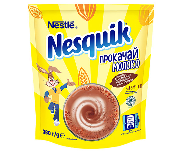 Какао Nesquik Nestle Опти-Старт 380 г - фото-1