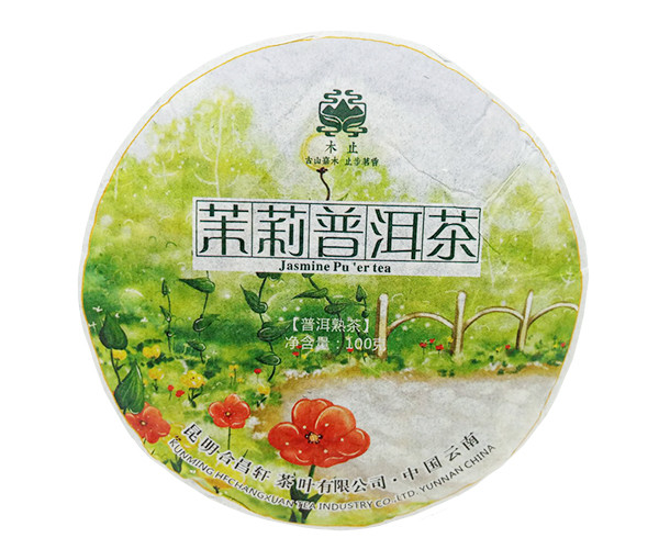 Шу Пуэр Бин Ча с жасмином 100 г