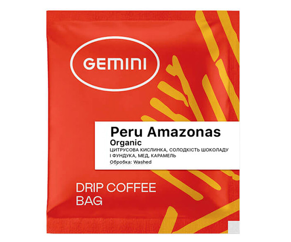 Дрип-кофе Gemini Peru Amazonas Organic 20 шт
