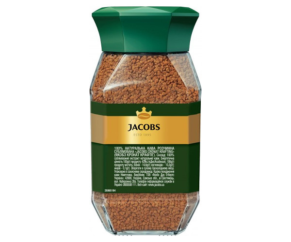 Кофе Jacobs Jacobs Cronat Kraftig растворимый 190 г - фото-4