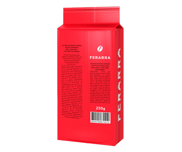 Кофе Ferarra Cuba Libre молотый 250 г фото