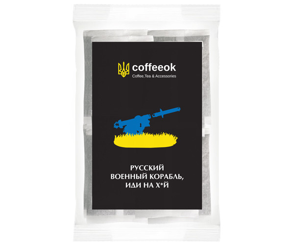 Черный чай Coffeeok Английский Завтрак FBOP в пакетиках 100 шт