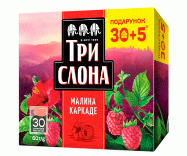 Цветочный чай Три Слона Каркаде Малина в пакетиках 30+5 шт - фото-1