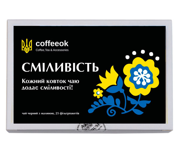 Черный чай Coffeeok Сміливість в пакетиках 25 шт - фото-2