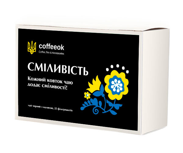 Черный чай Coffeeok Сміливість в пакетиках 25 шт - фото-1