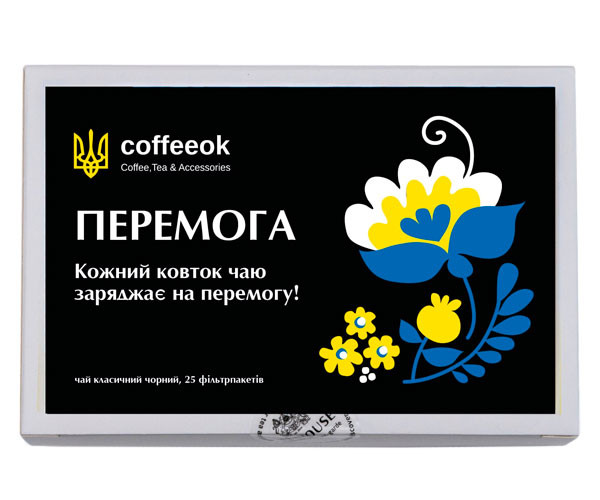 Черный чай Coffeeok Перемога в пакетиках 25 шт - фото-2