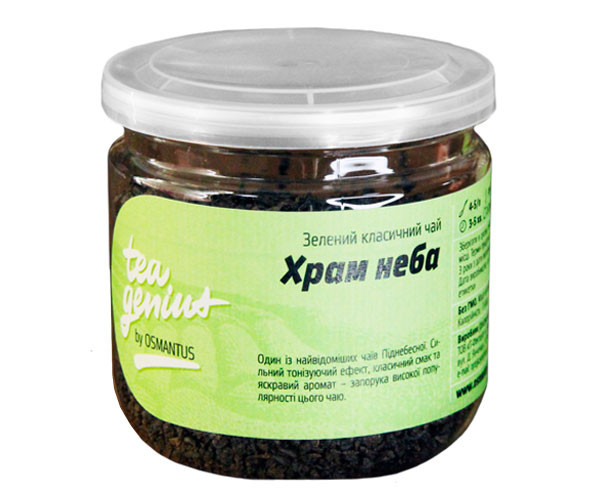 Зеленый чай Tea Genius Храм неба 100 г