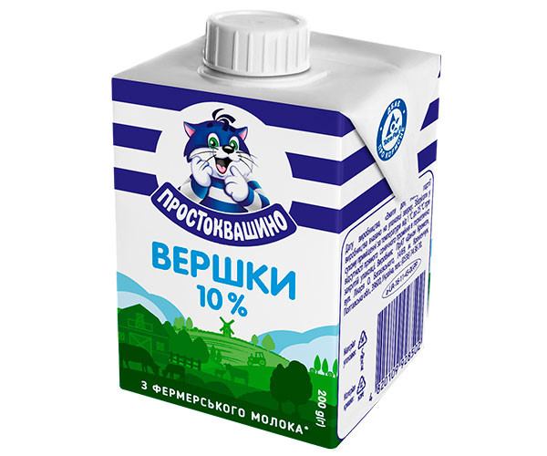 Сливки Простоквашино стерилизованные 10% 200 мл - фото-1