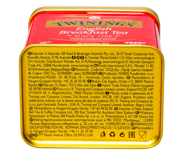 Черный чай Twinings English Breakfast ж/б 100 г цена