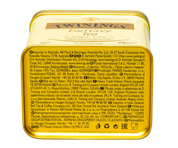 Черный чай Twinings Earl Grey ж/б 100 г купить